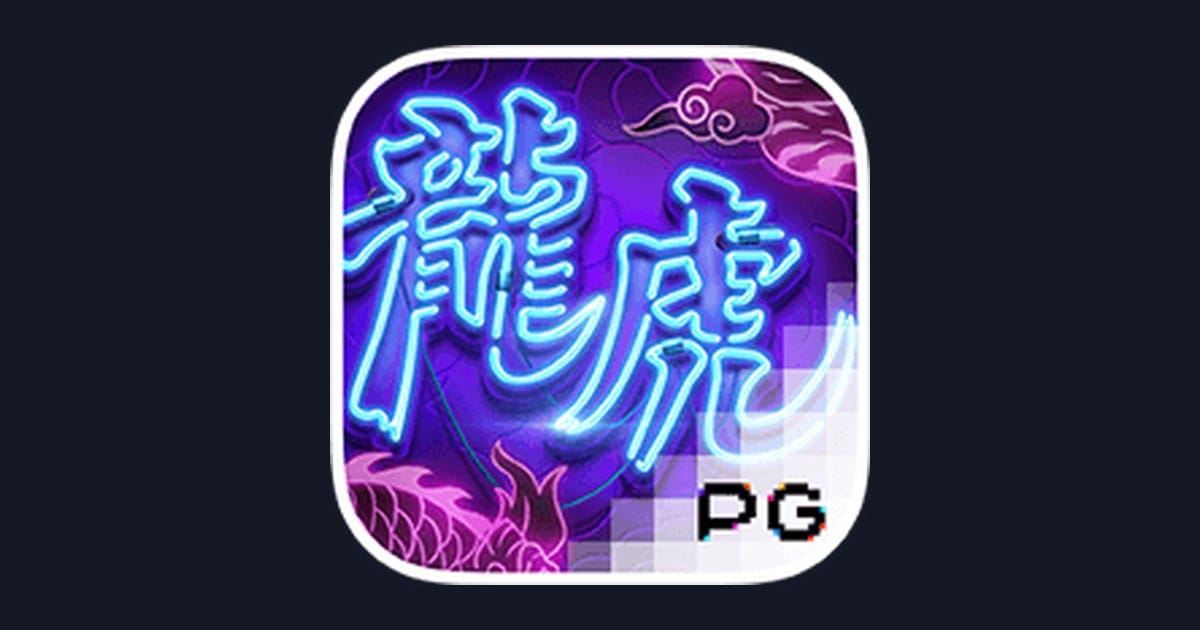 Dragon Tiger Luck, Slot Anti Boncos dengan Strategi Menang Mudah